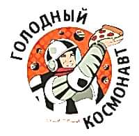 Круглая картинка сервиса доставки